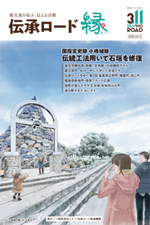 Vol13