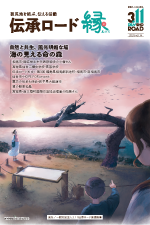 Vol14