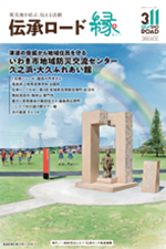 Vol15