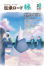 Vol18
