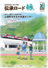 Vol18