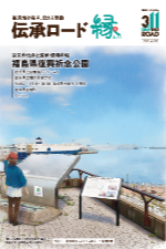 Vol20