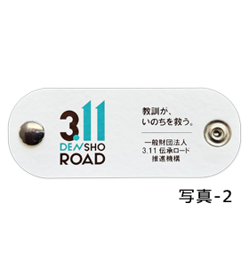 }`ohiʐ^-2j